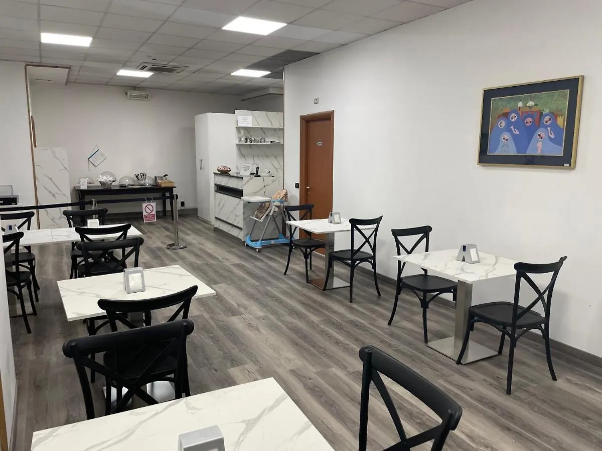 Hotel Leonardo Brescia 3*,